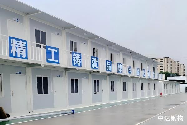 山东交建 - 打包箱工程案例