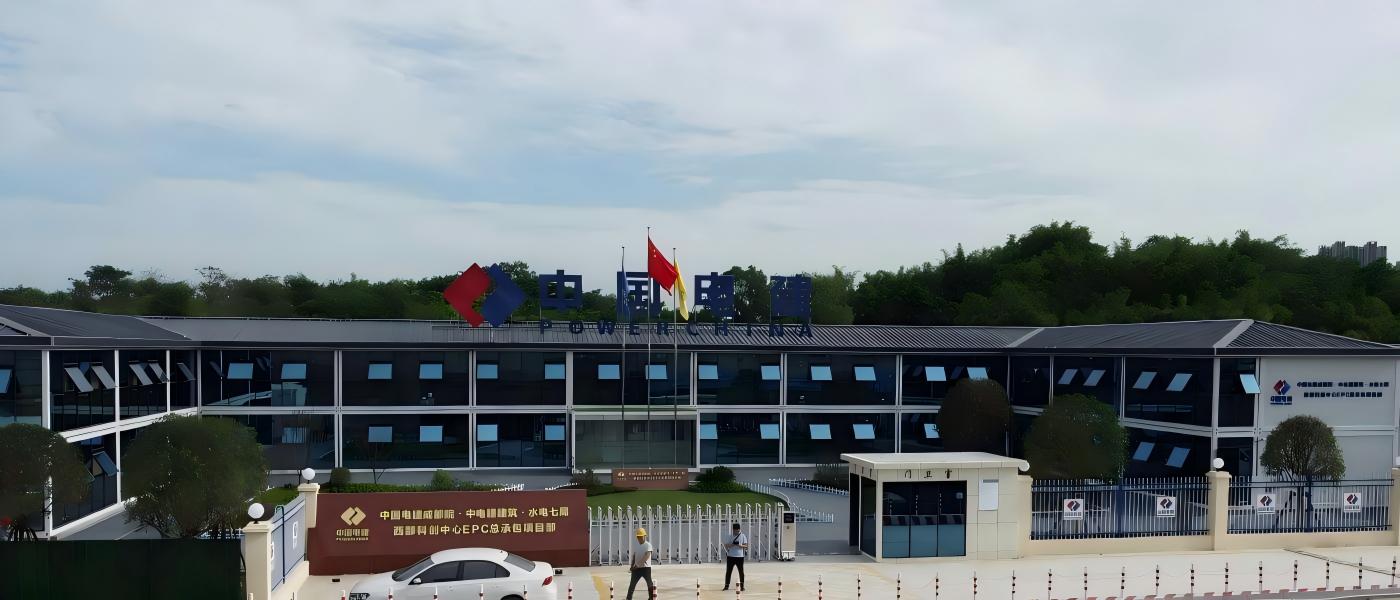 标准打包箱产品展示